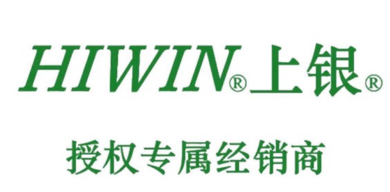 DDR轉(zhuǎn)臺(tái)